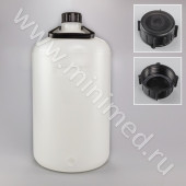 Бутыль толстостенная 20 л с узким горлом, с крышкой, ПЭНД, LAMAPLAST 12008130