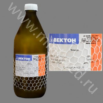 Фенол , чда,1 кг 14011702