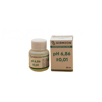 Буферный раствор pH 6,86, 50 мл, Germeon 14008176