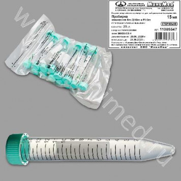 Пробирка 15 мл,коническая,с дел.,стер.,для ПЦР,п/п,уп.25/кор.500,JET BIOFIL 11005547