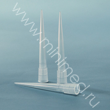 Наконечник 0,5-250 мкл, универсал, упк.1000шт. (кат№9400302) 12001330