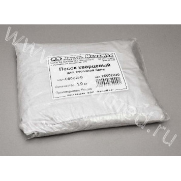 Песок кварцевый для песочной бани, ОВС-020-В, 1 кг 25002220