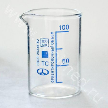 Стакан Н-1-100 ТУ 9464-019-29508133-2015 с делением,ТС, уп.16 шт 10003814