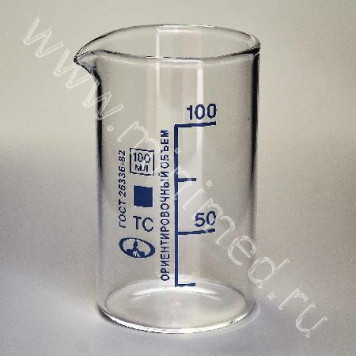 Стакан В-1-100 ТУ 9464-019-29508133-2015 с делением, ТС, уп.16шт 10003812