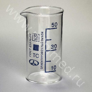 Стакан В-1-50 ТУ 9464-019-29508133-2015 с делением, ТС, уп. 20шт 10003811