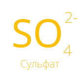 Сульфат 10-150 мг/дм³