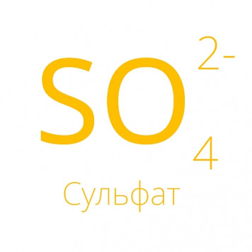 Сульфат 10-150 мг/дм³