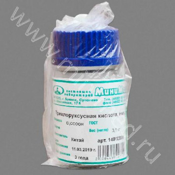 Трихлоруксусная кислота, ч, 0,1 кг 14010800