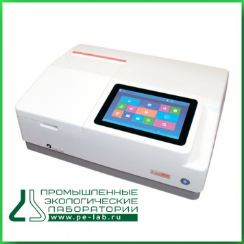 Спектрофотометр УФ-6900 (ТМ Эковью)